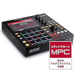 AKAI Professional Fire - 業界初のFL STUDIO専用MIDIコントローラー