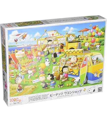 Amazon.com: エポック(EPOCH) 3000 Piece Jigsaw Puzzle Peanuts
