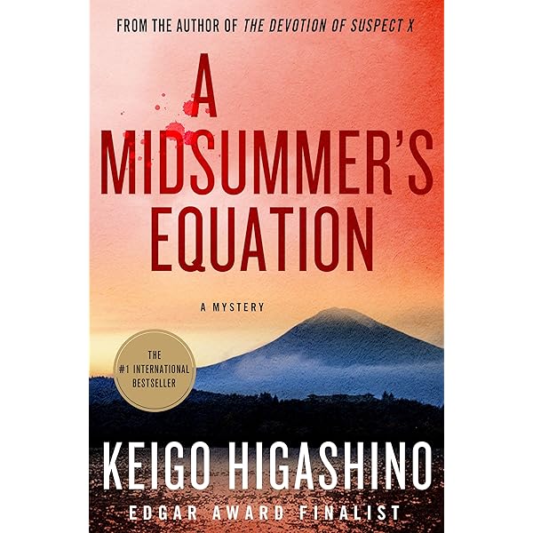 ラヴニカの献身 英語版 Amazon | The Devotion of Suspect X