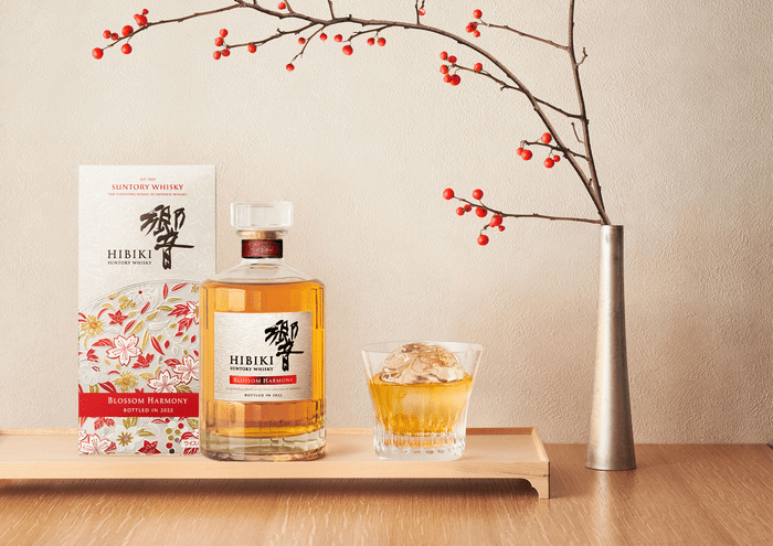 Suntory Hibiki Blossom Harmony - Japanese Blended Whisky | Bondston