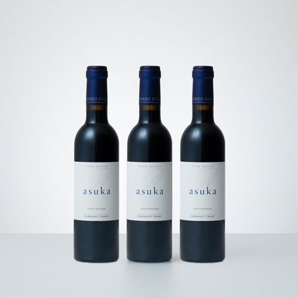 Kenzo Estate Half-Bottles | Kenzo Estate