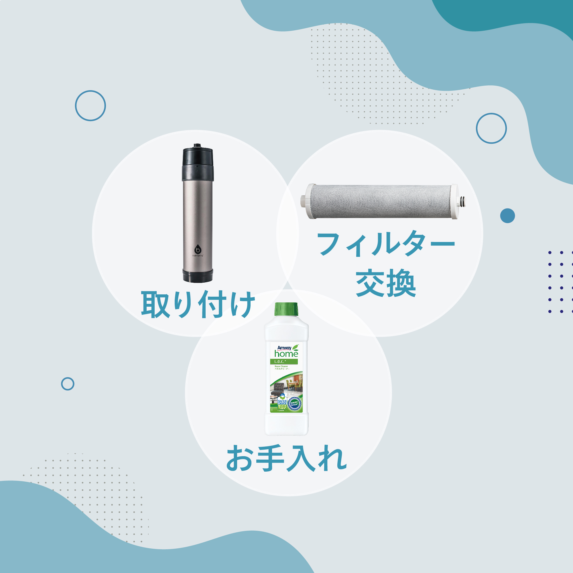 BathSpring バスルーム浄水器 マイクロナノバブル シャワー 5年保証