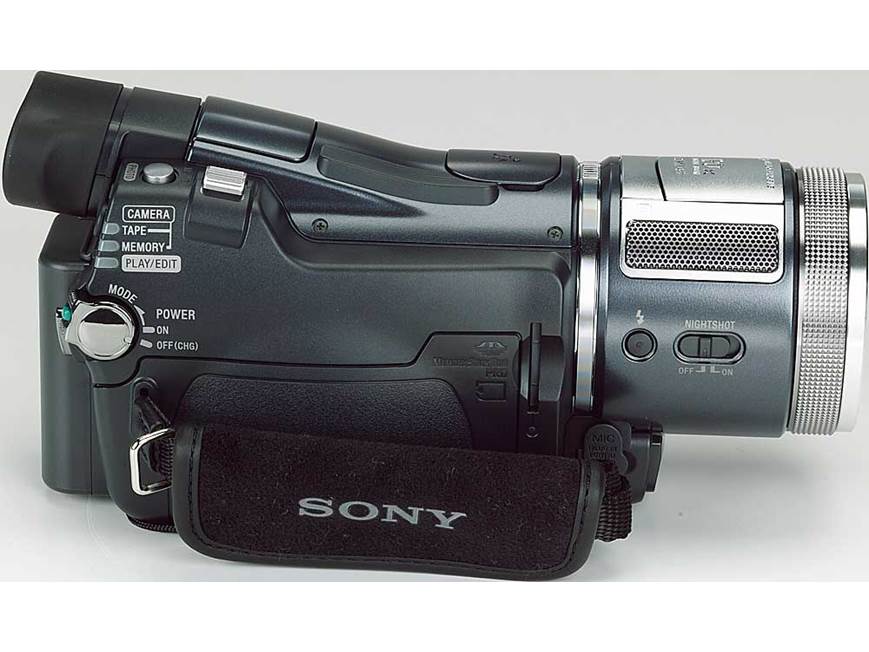 Sony HDR-HC1 High-definition digital camcorder at Crutchfield