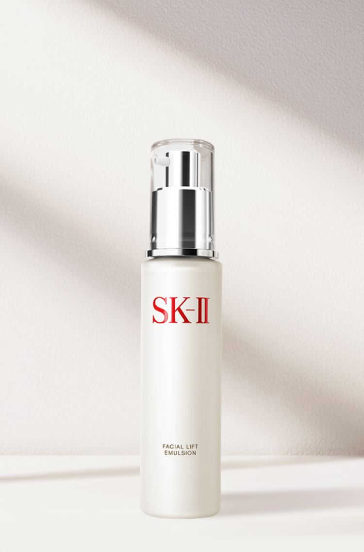 フェイシャル リフト エマルジョン：エイジングケア保湿乳液 | SK-II