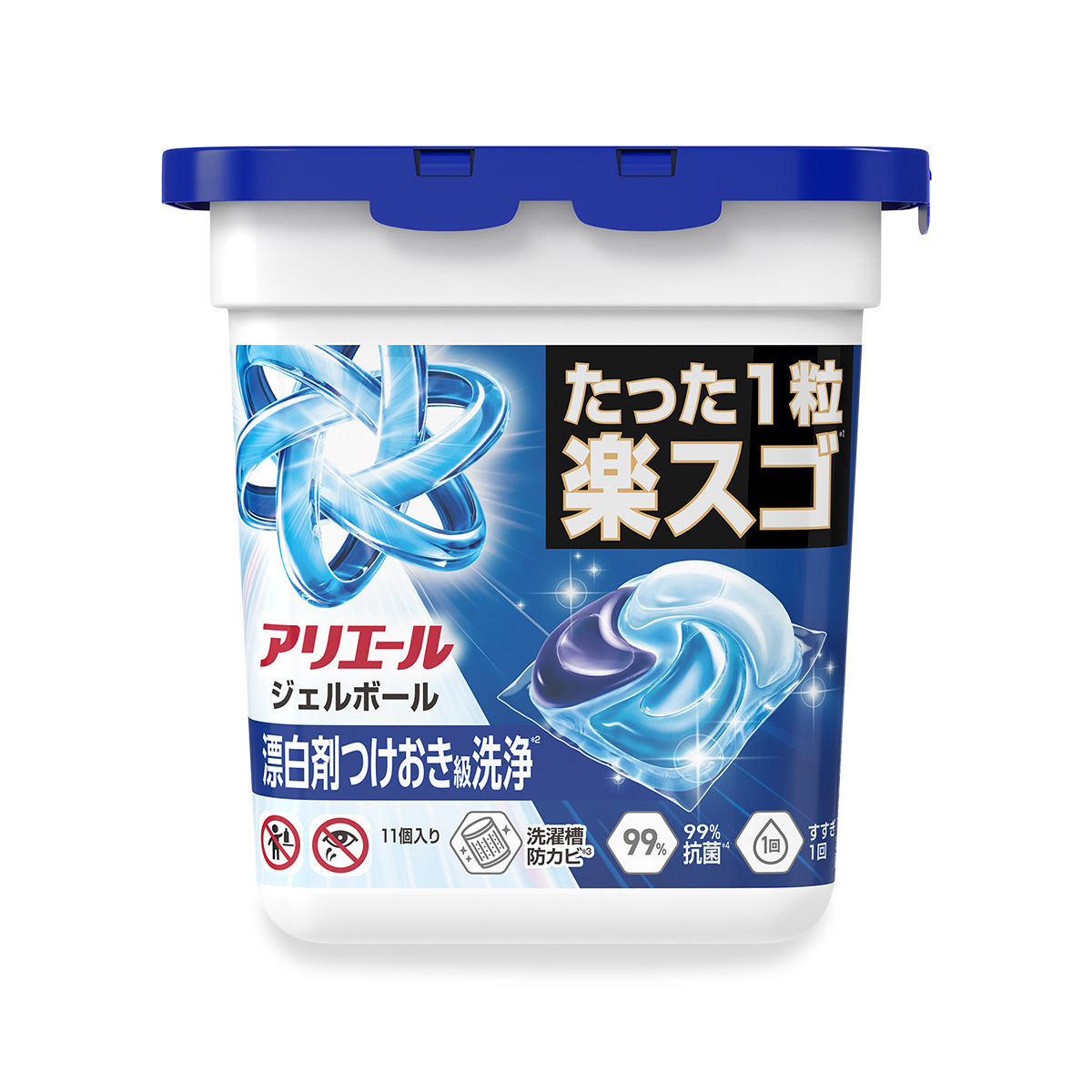 アリエール ジェルボール 4D ブルー | アリエール