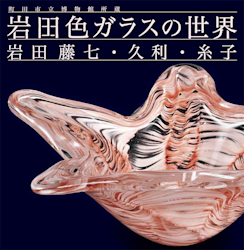 2021_FA21?w=244&h=304&q=100