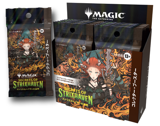 MTGセット・アーカイブ | マジック：ザ・ギャザリング