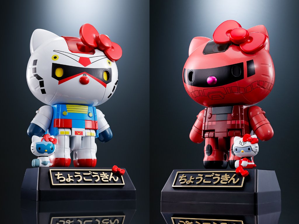 ハローキティ』×『ガンダム』＆『シャアザク』が超合金で登場