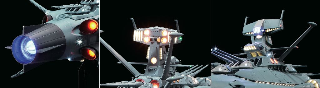 宇宙戦艦ヤマトをつくる』延長でアンドロメダも作れる