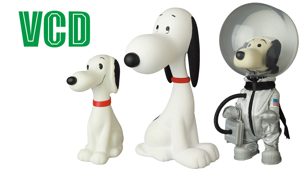 レトロでヴィンテージなスヌーピーソフビ祭り開催！ | アニメージュ