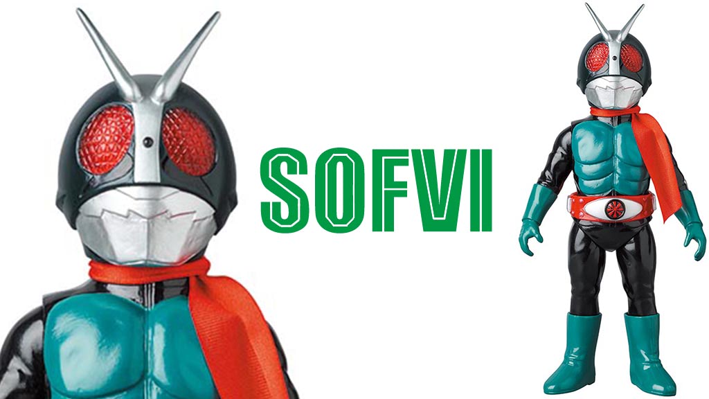 未開封】東映レトロソフビコレクション 仮面ライダー 仮面ライダー旧2