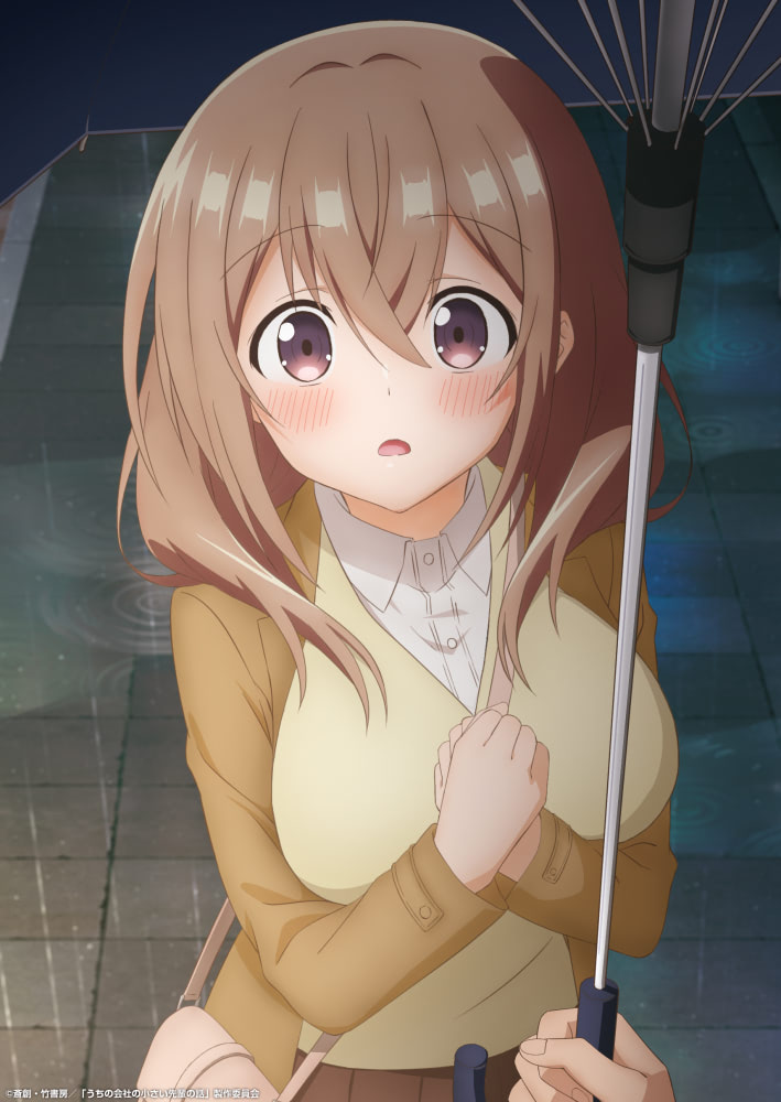 うちの会社の小さい先輩の話』立花日菜ら出演の生配信特番が決定