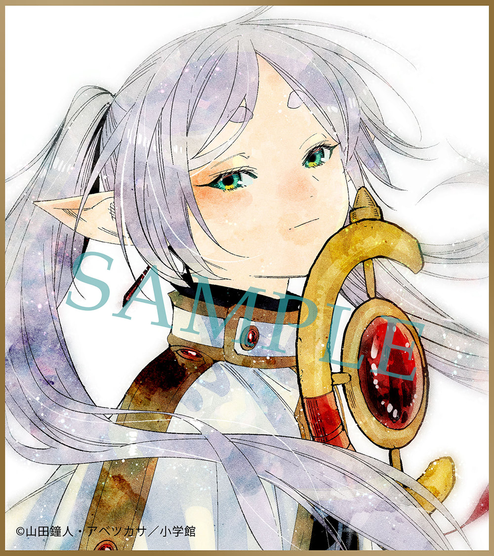 葬送のフリーレン』Blu-ray＆DVD第1巻ジャケットと特典ミニ色紙公開