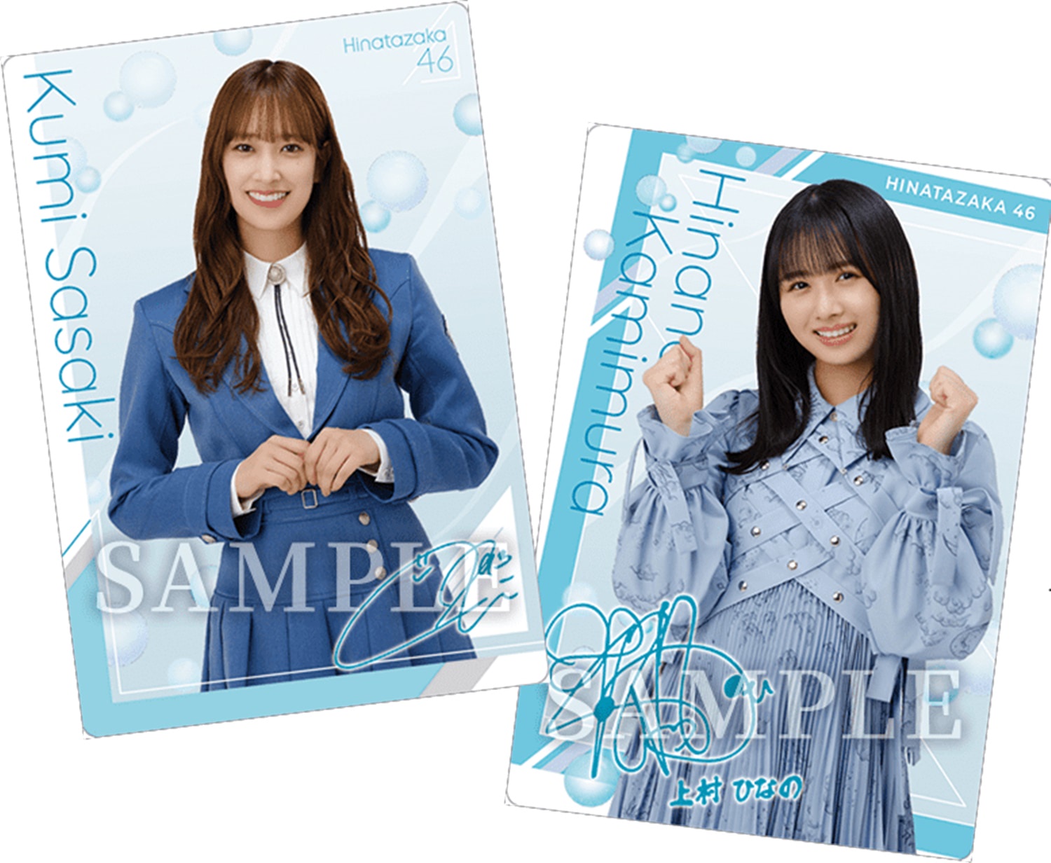 ローソン当選品】小坂菜緒 生写真 印刷サイン入り オリジナル