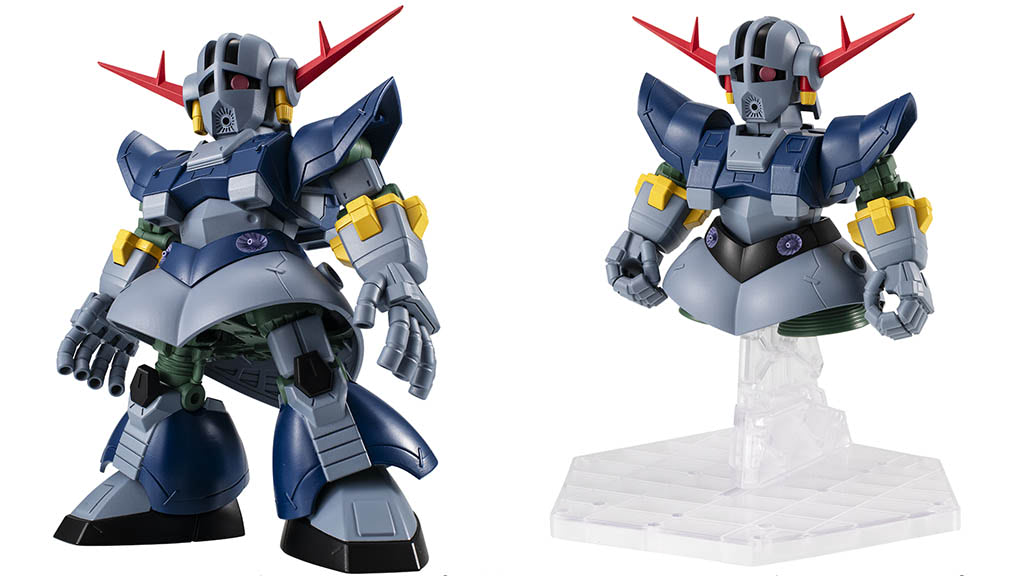 ガンダム】パーフェクトジオングがMSアンサンブルでプレバンに