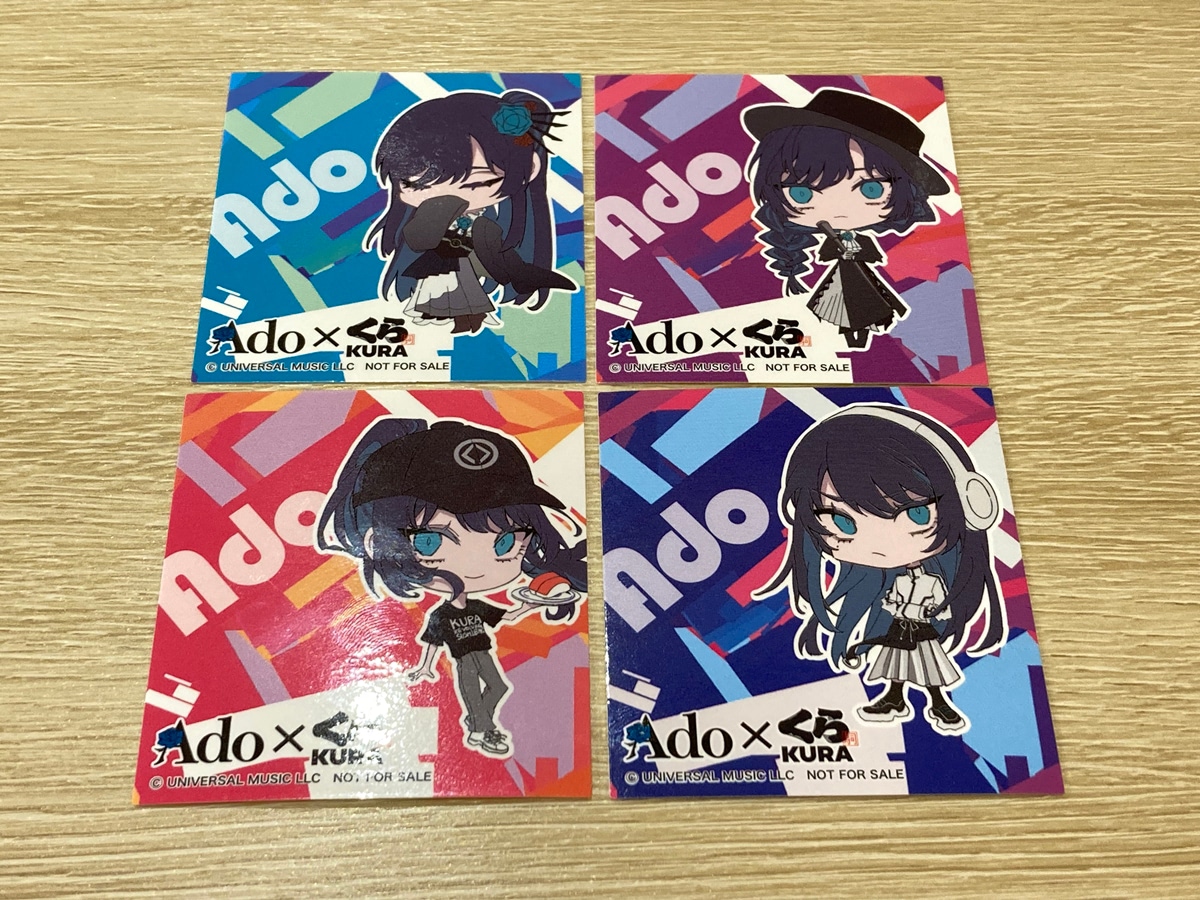 明日から【くら寿司×Ado】豪華コラボメニュー・グッズが登場