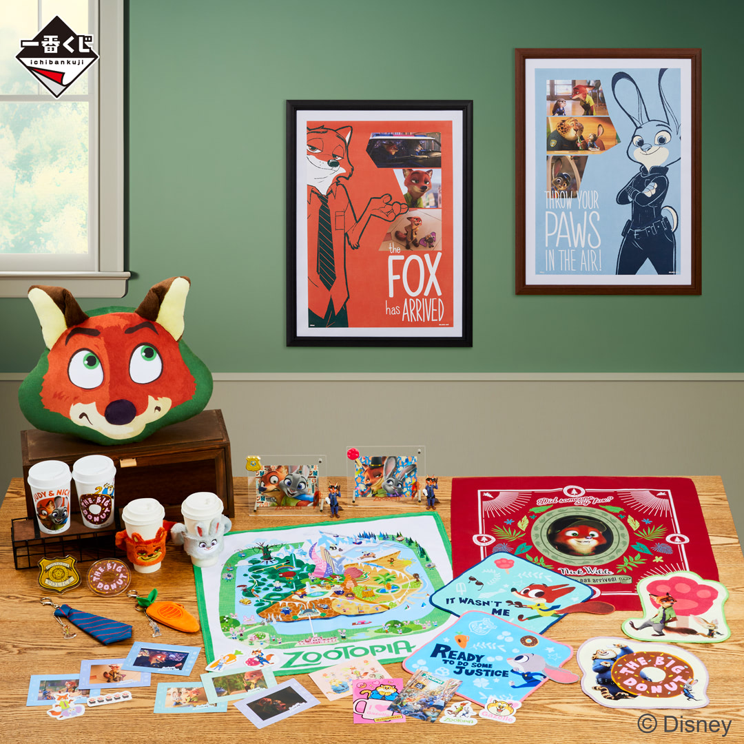 一番くじ】『ズートピア』のニックとジュディのかわいい実用雑貨