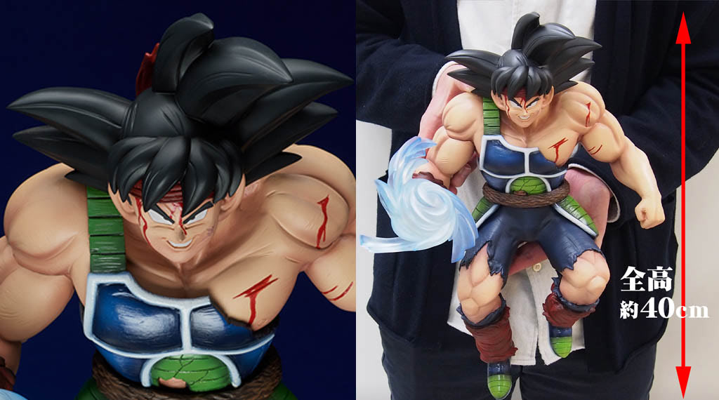 ドラゴンボール超 バーダック 孫悟空 フィギュアセット ドラゴンボール