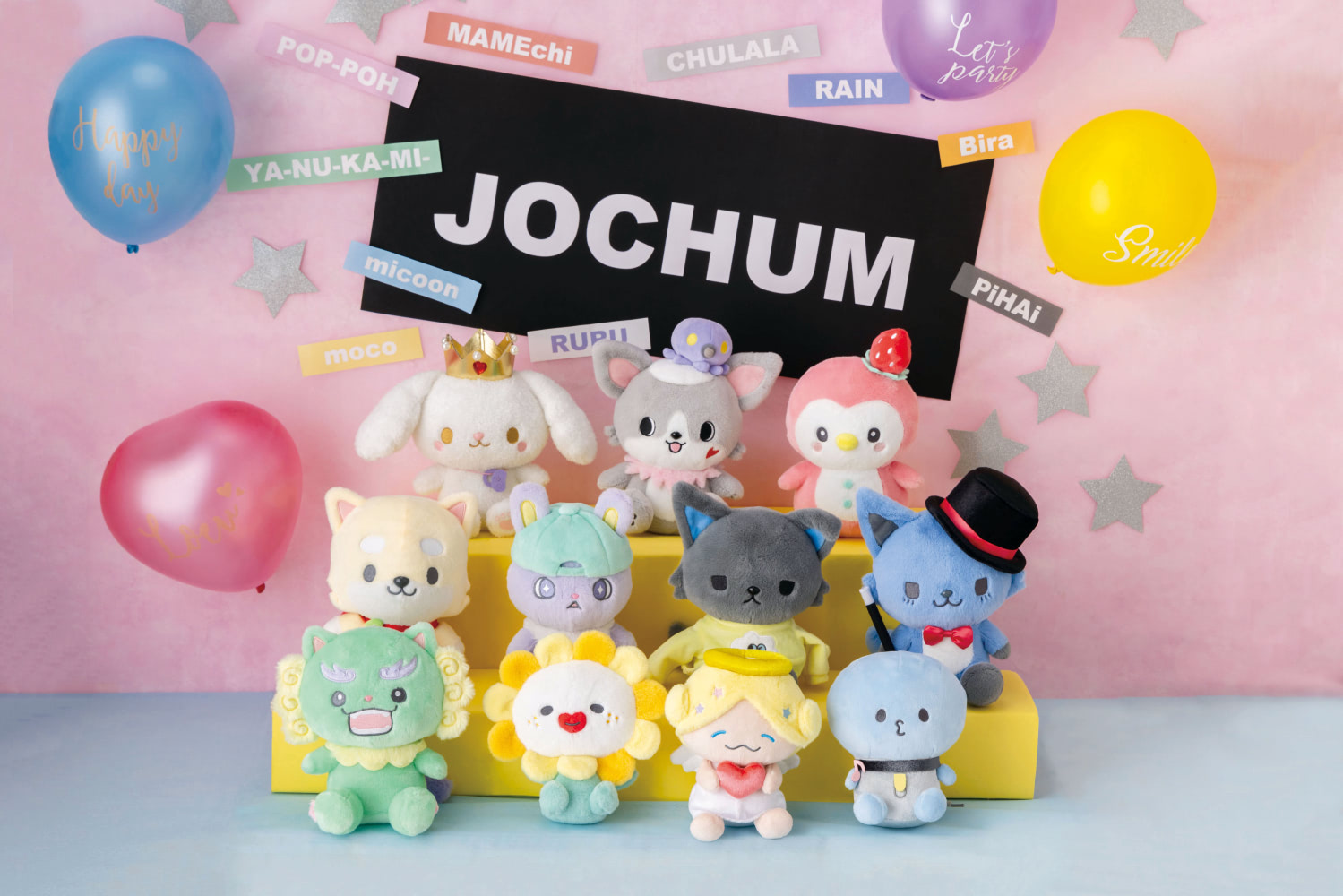 JOCHUM』JO1オリジナルカード付きぬいぐるみが予約開始