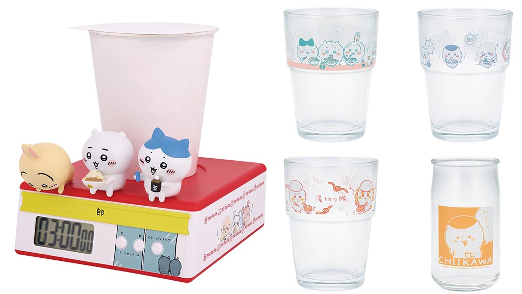 ちいかわ】ラーメン屋「郎」がテーマの一番くじ、賞品すべて公開