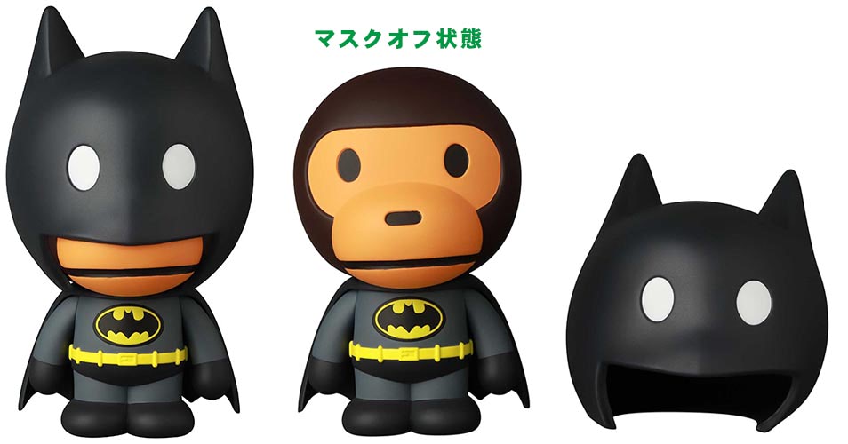 新オバケのQ太郎』限定ミニフィギュアに単品版が登場！ | アニメージュ