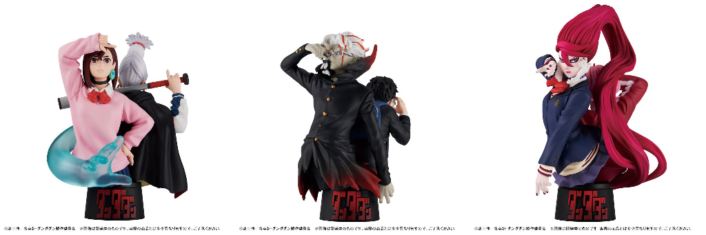 新品未開封 ダンダダン オカルン モモ アイラ ダンダダン】モモ・星子