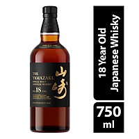 Yamazaki 18 Year Whisky 86 Proof - 750 Ml (limited quantities may
