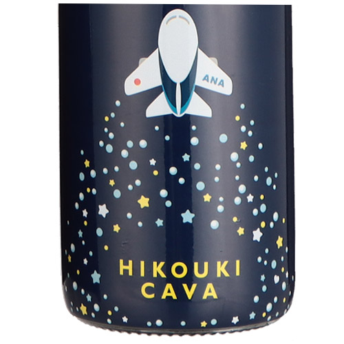 ANAオリジナル＞HIKOUKI CAVA（飛行機カヴァ）星空・ハレ空ギフト