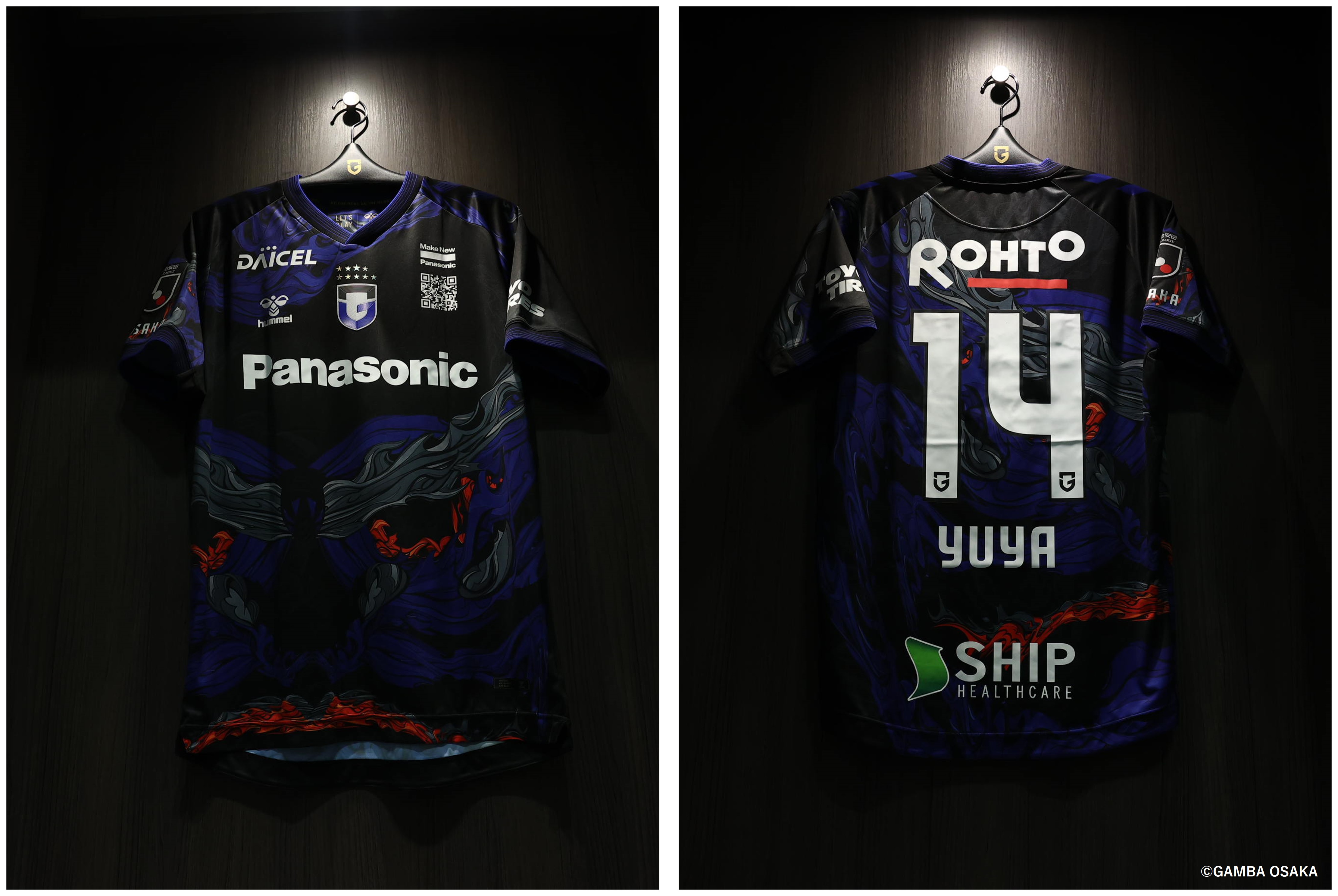 ガンバ大阪 半田陸 2024 ユニフォーム ガンバ大阪 2024 EXPO