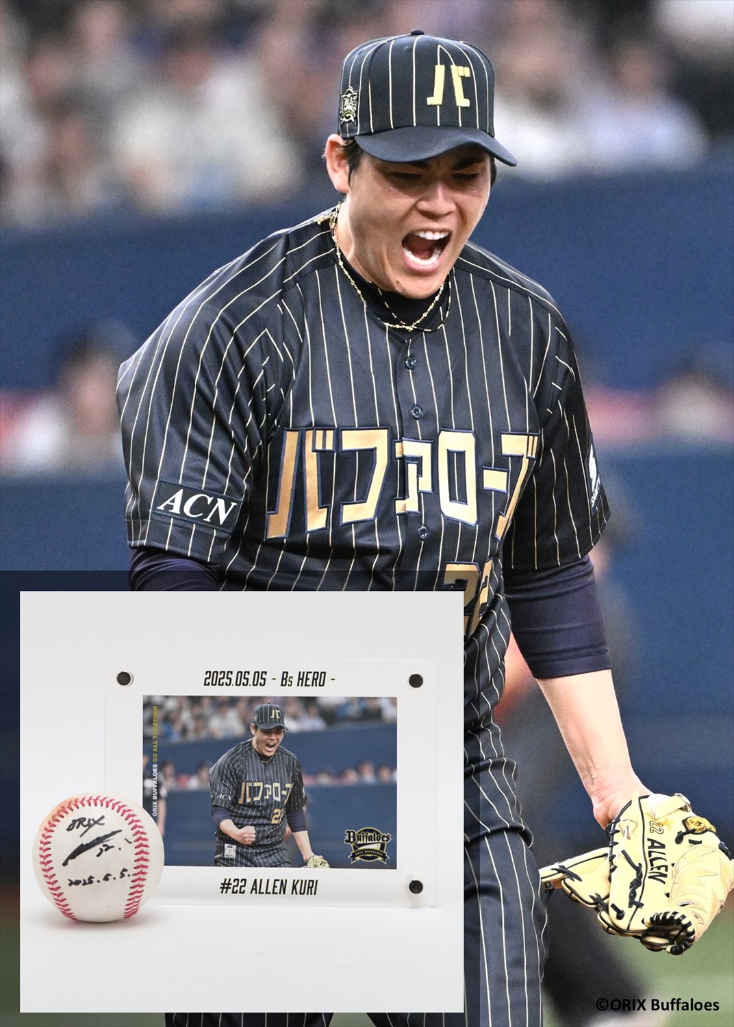 直筆サイン入り写真 アントニオ・カンドレーヴァインテルナツ SA鑑定済