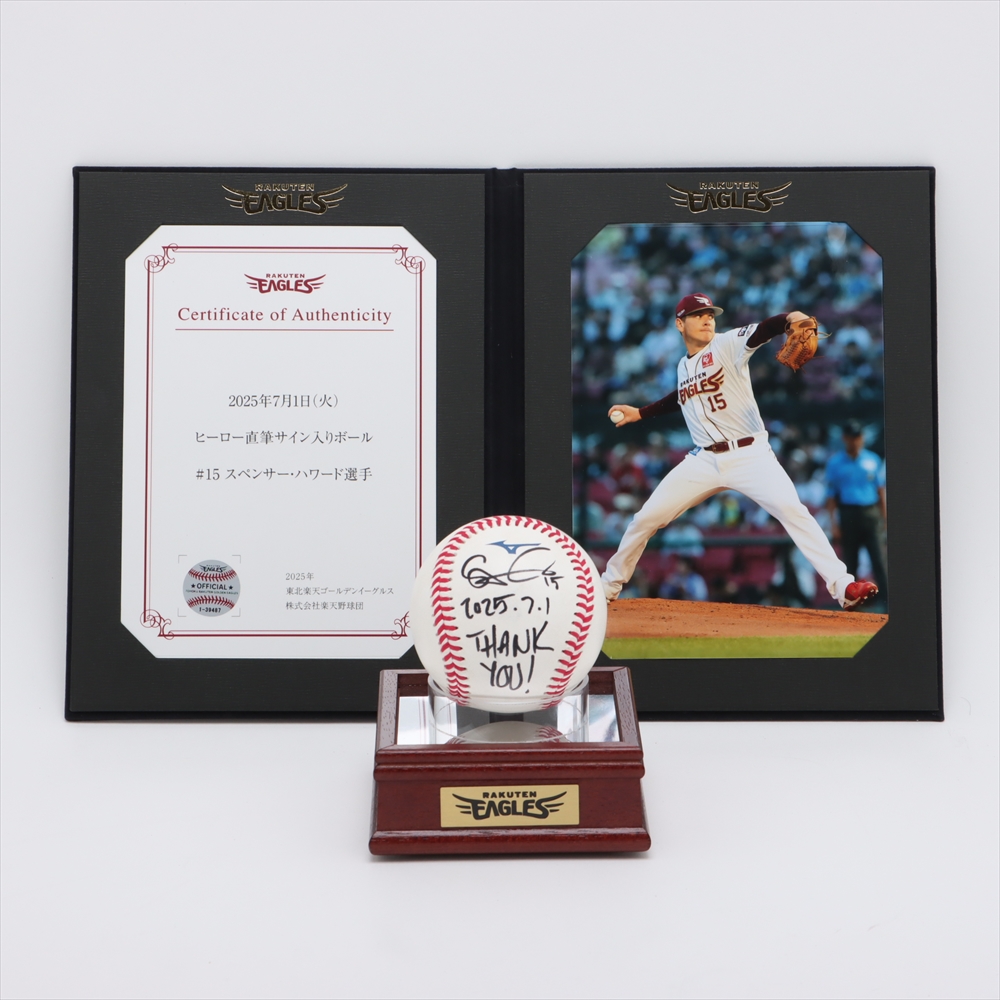 HATTRICK（ハットトリック）-選手の想いをファンへ届ける公式