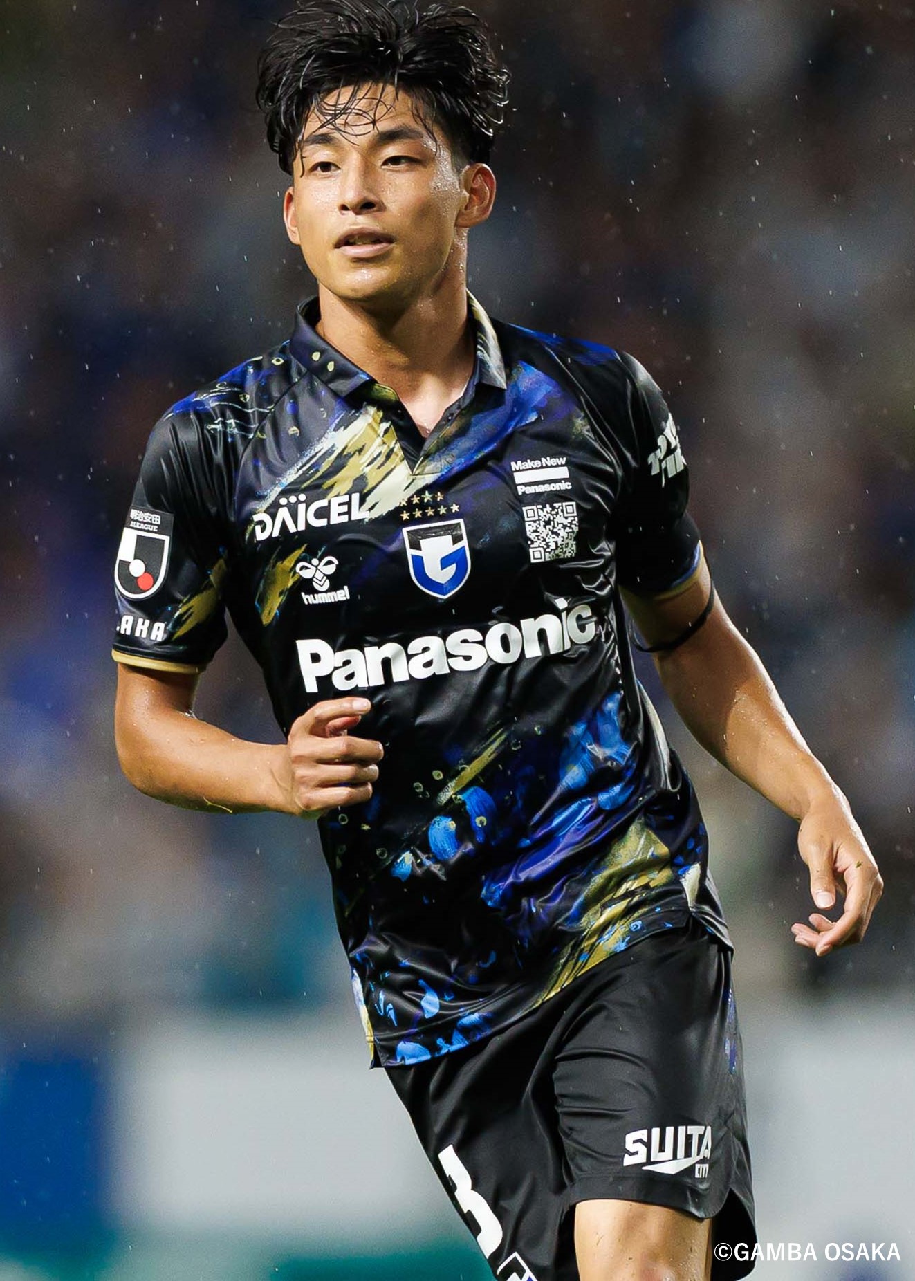 ガンバ大阪 2025年ユニフォーム ネタラヴィ ガンバ大阪 25ホーム