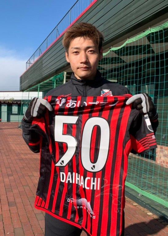 HATTRICK（ハットトリック）-選手の想いをファンへ届ける公式