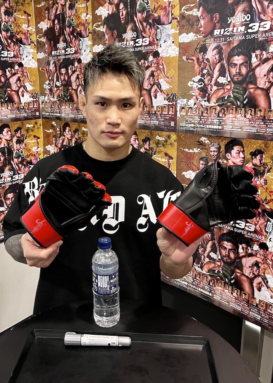 超貴重！RIZIN 斎藤裕選手 Mサイズ直筆サイングローブ 【公式通販】