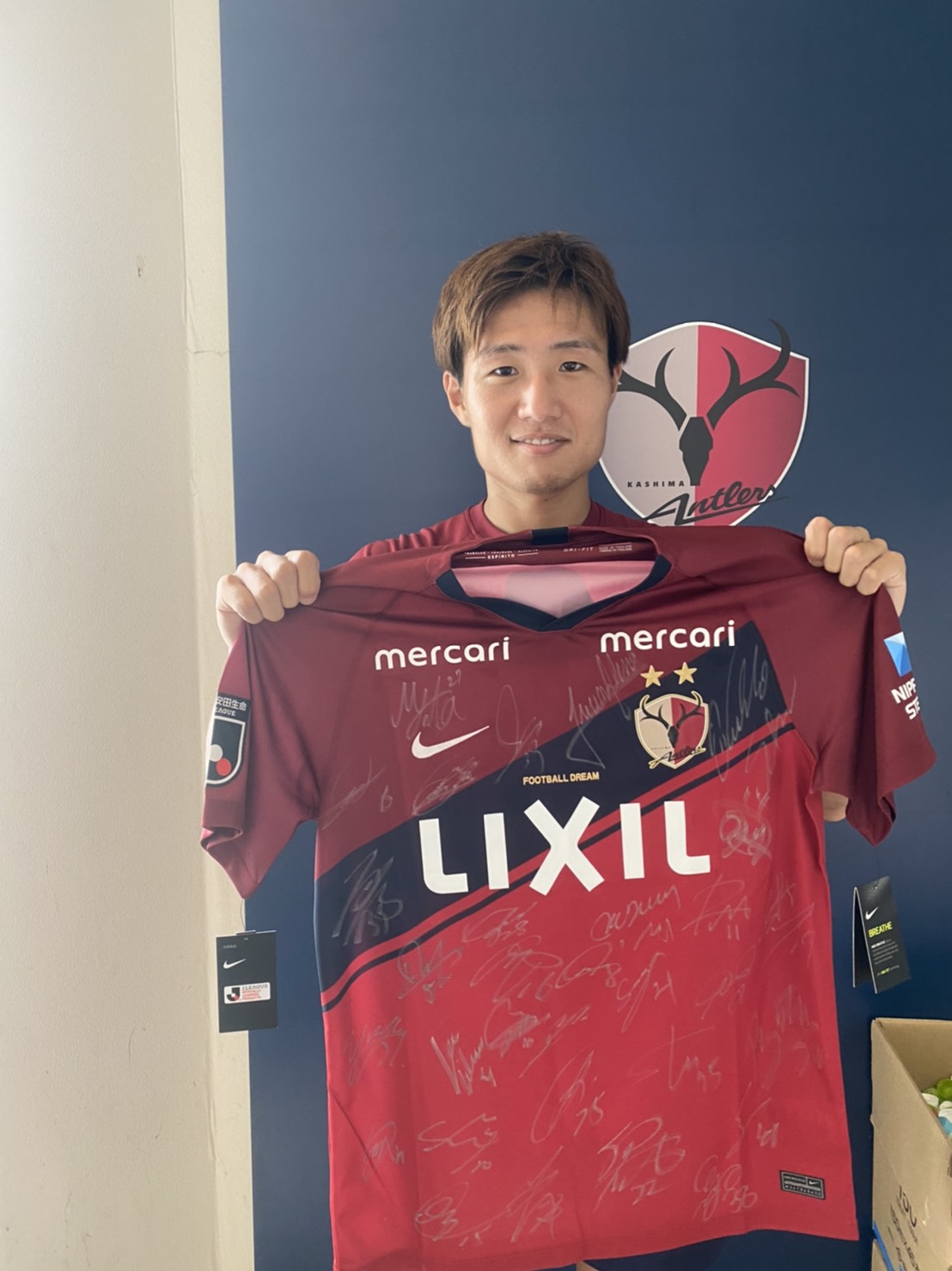 鹿島アントラーズ 荒木遼太郎選手 サイン入りユニフォーム Lサイズ