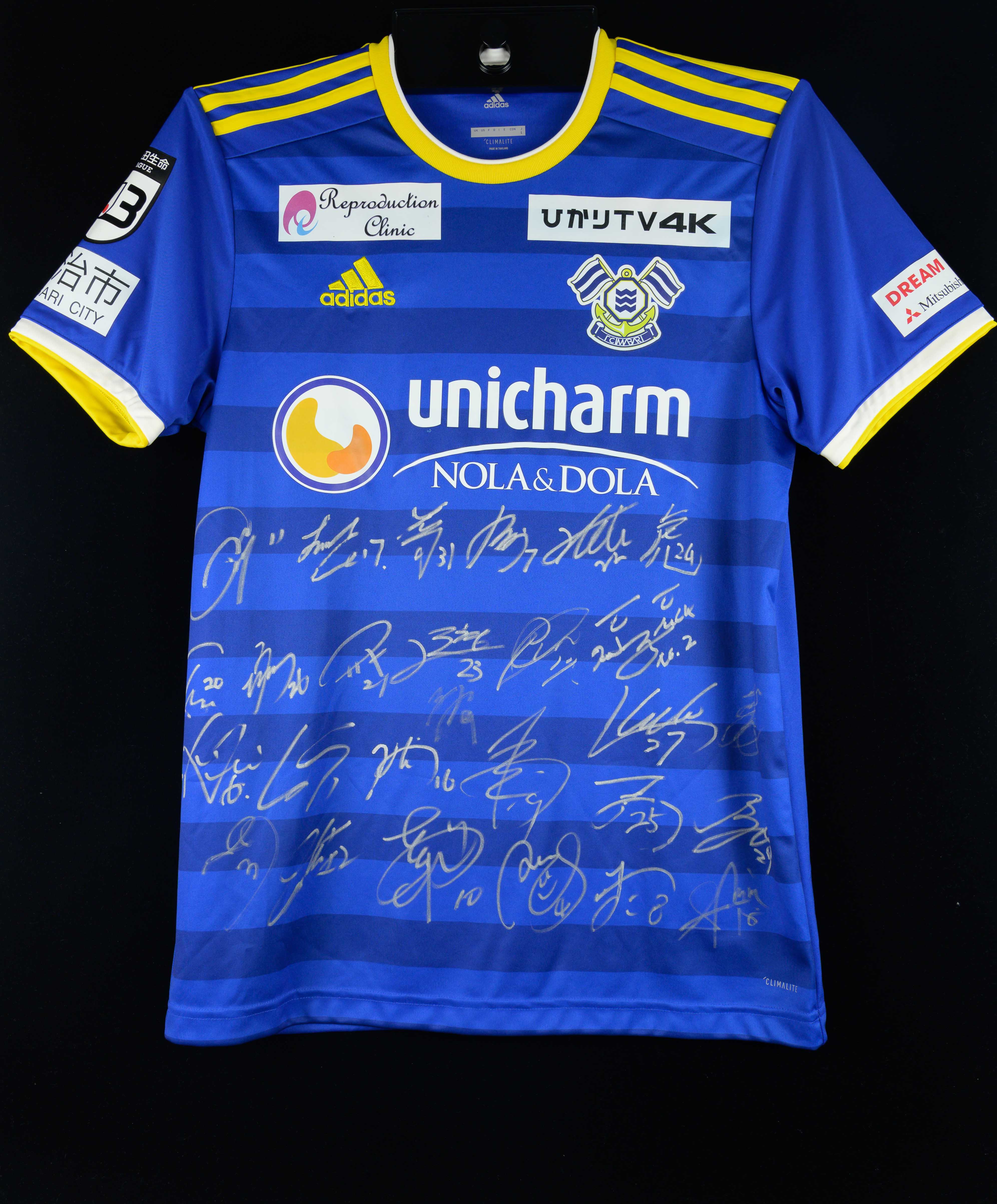 HATTRICK（ハットトリック）-選手の想いをファンへ届ける公式