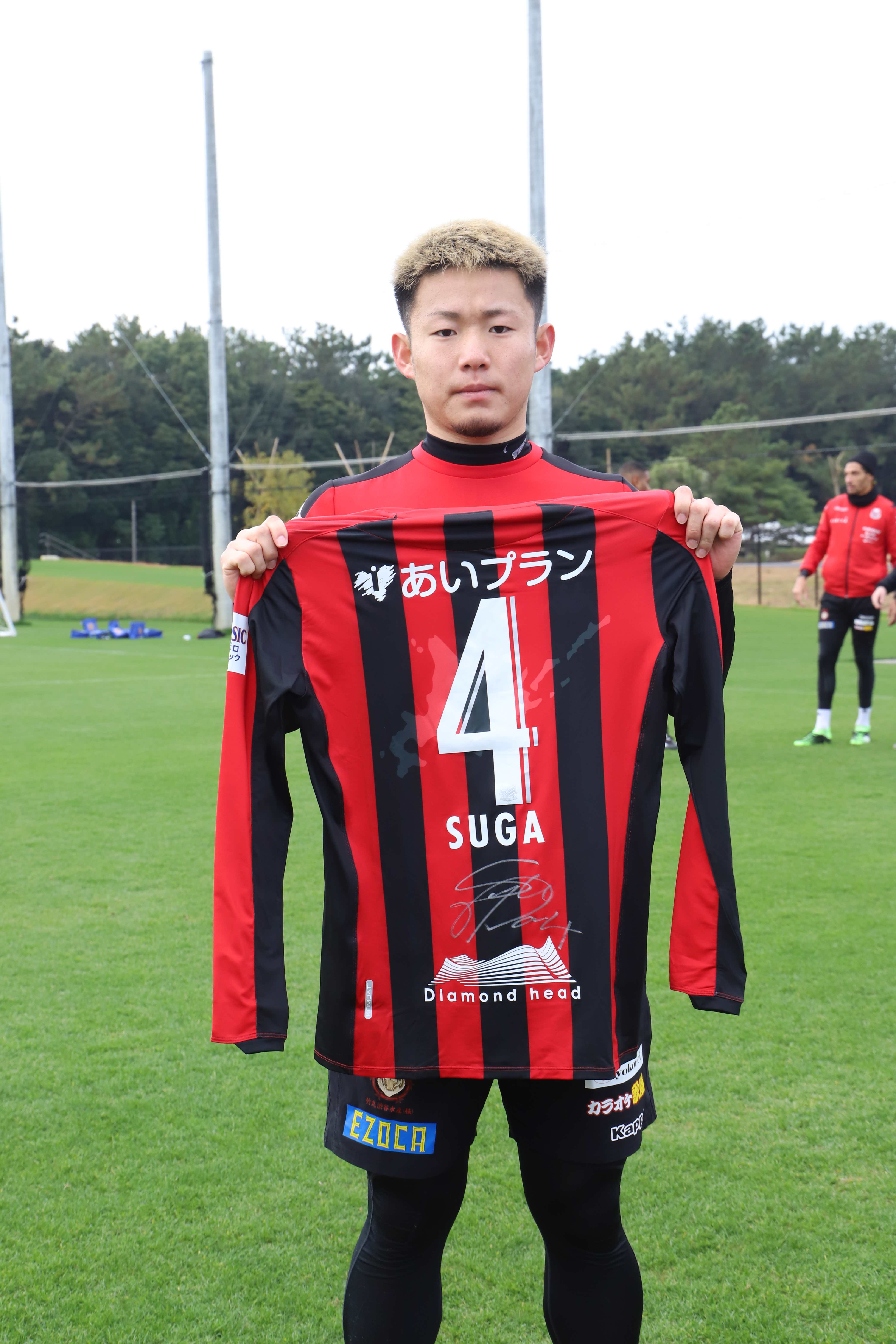 HATTRICK（ハットトリック）-選手の想いをファンへ届ける公式