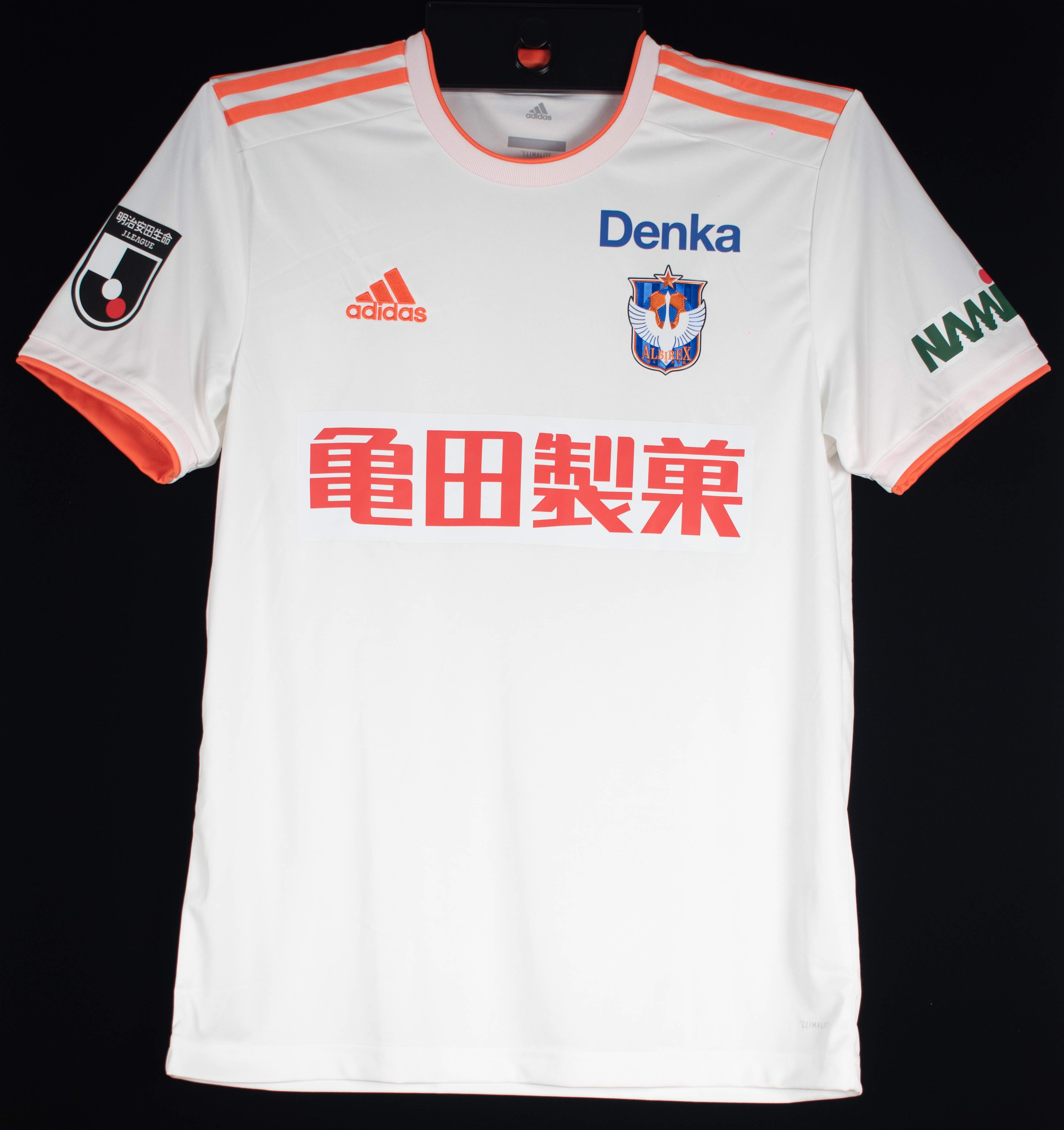 アルビレックス新潟 秋山選手ユニフォームL アルビレックス新潟 秋山