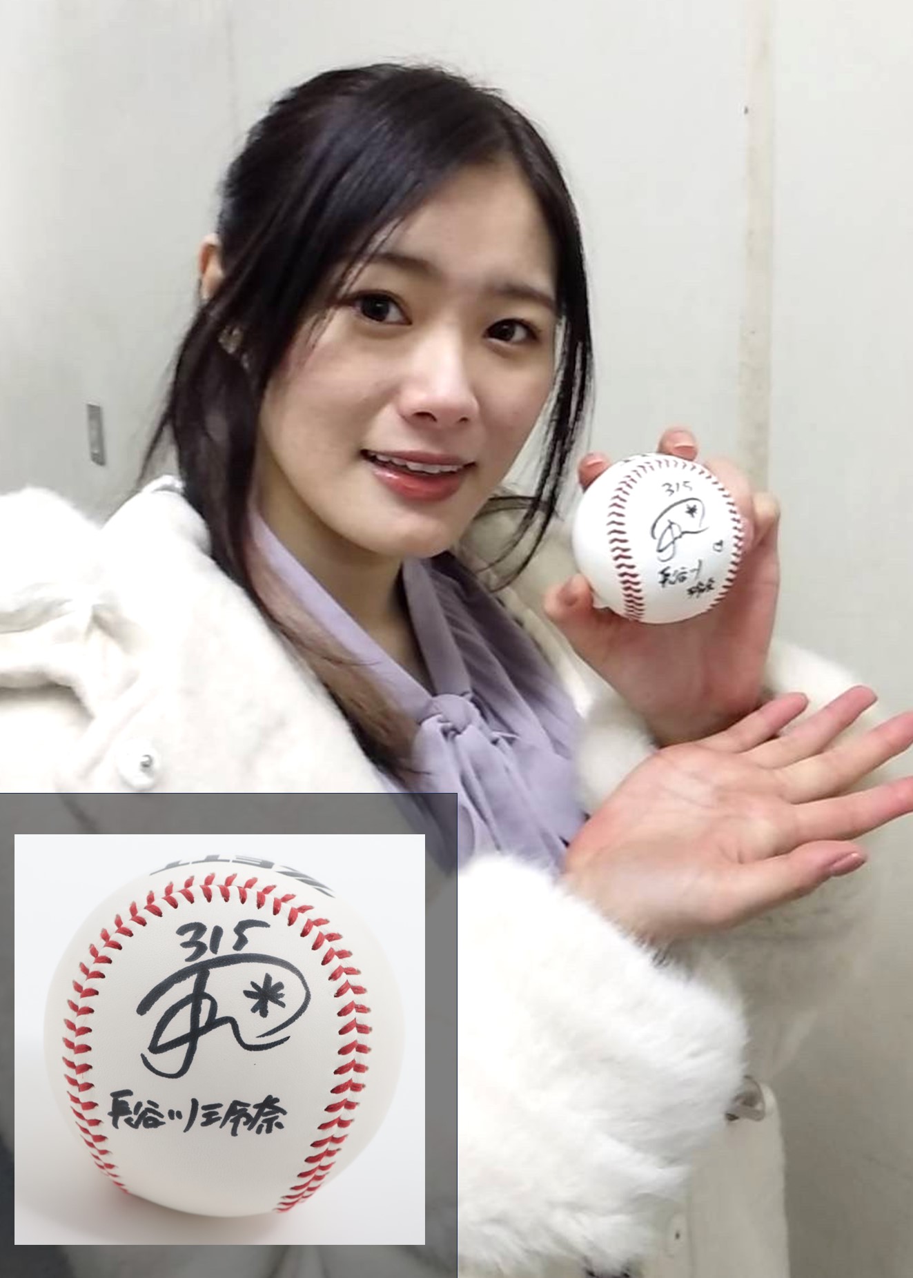 直筆サイン入り写真 ダルコ・マティッチ 長春亜泰足球倶楽部 SA鑑定済