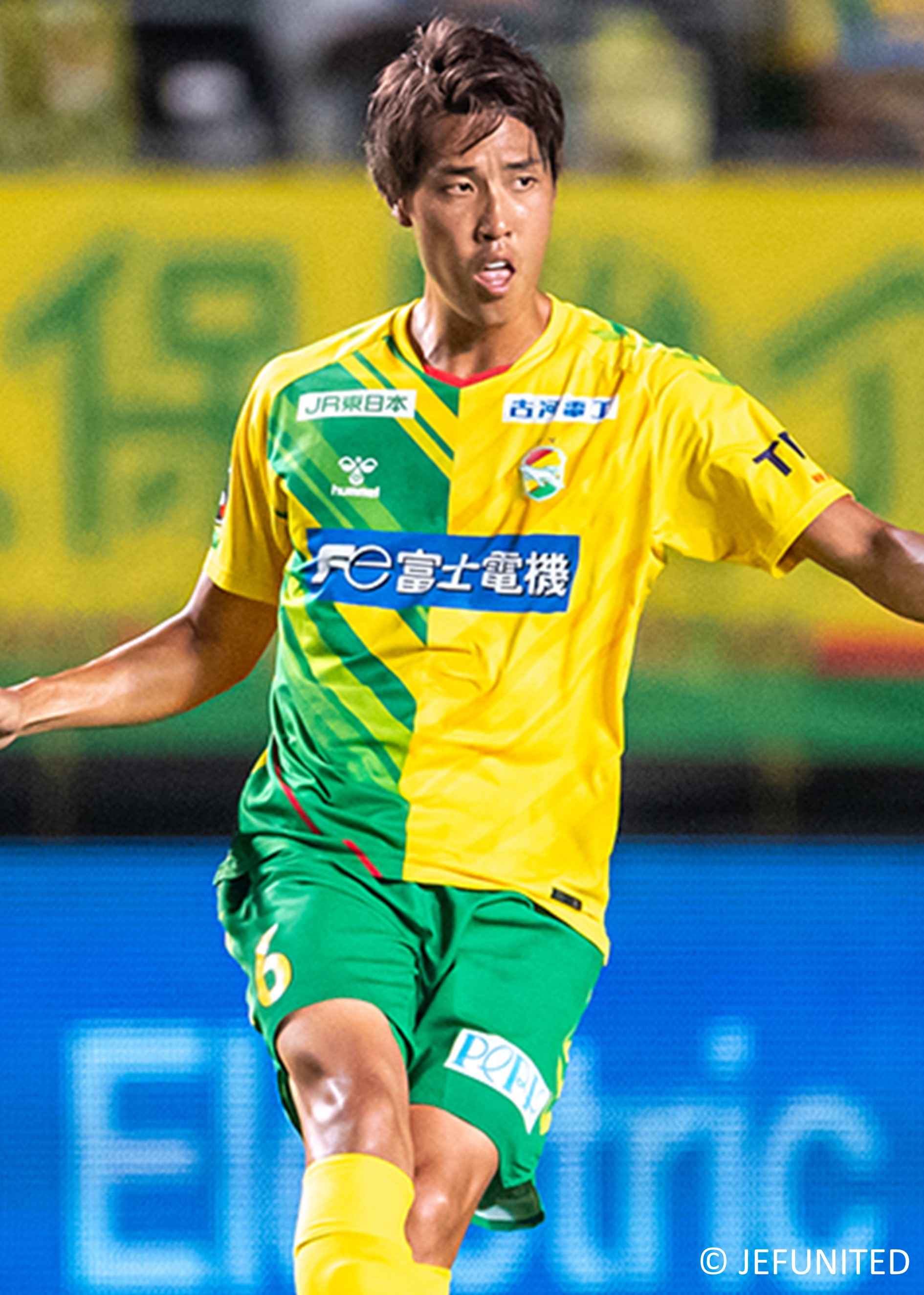 ジェフ千葉 選手支給品 長袖ユニフォーム ジェフユナイテッド市原