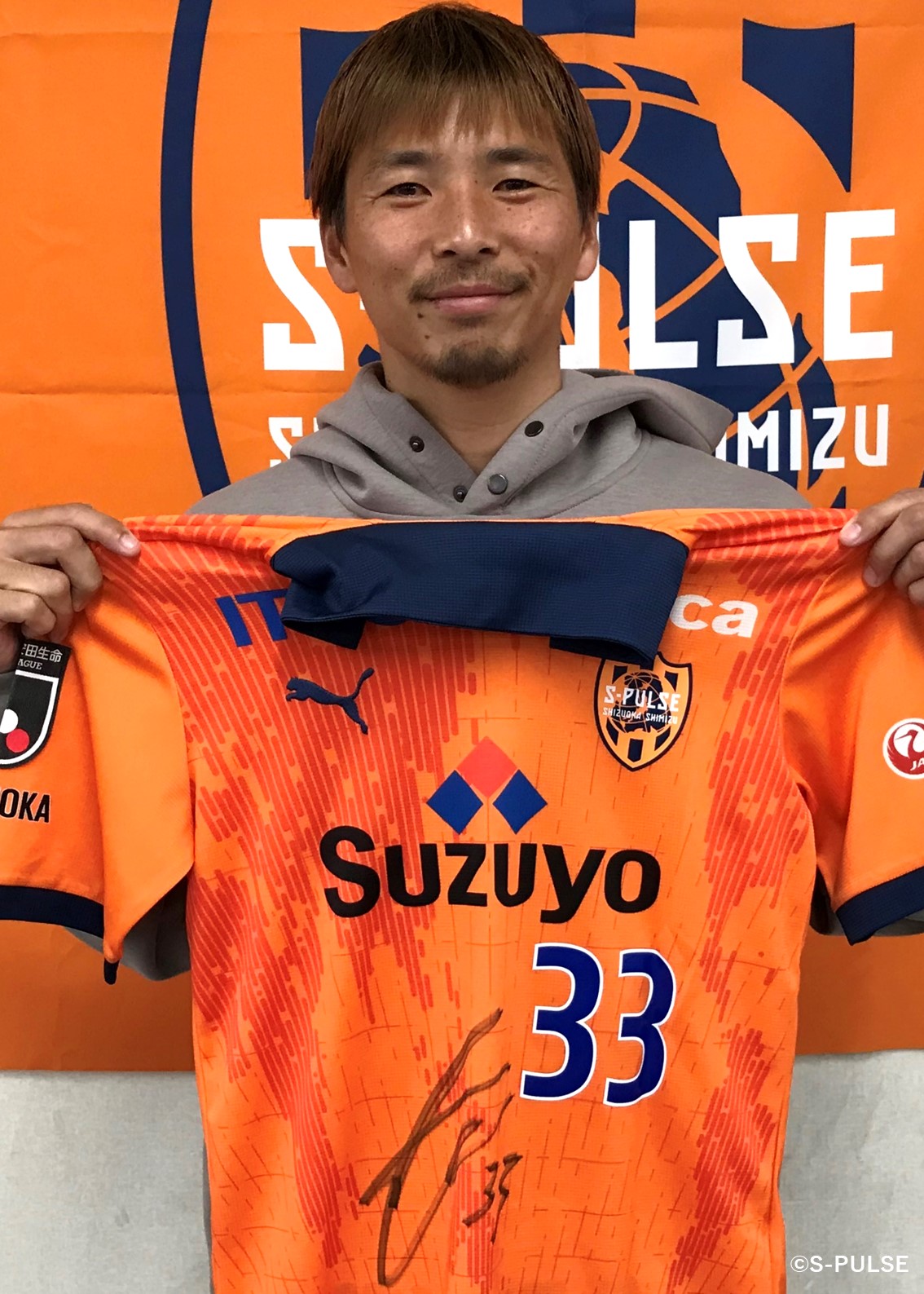 清水エスパルス 乾貴士 ユニフォーム 2025 特別加工 2xl 清水