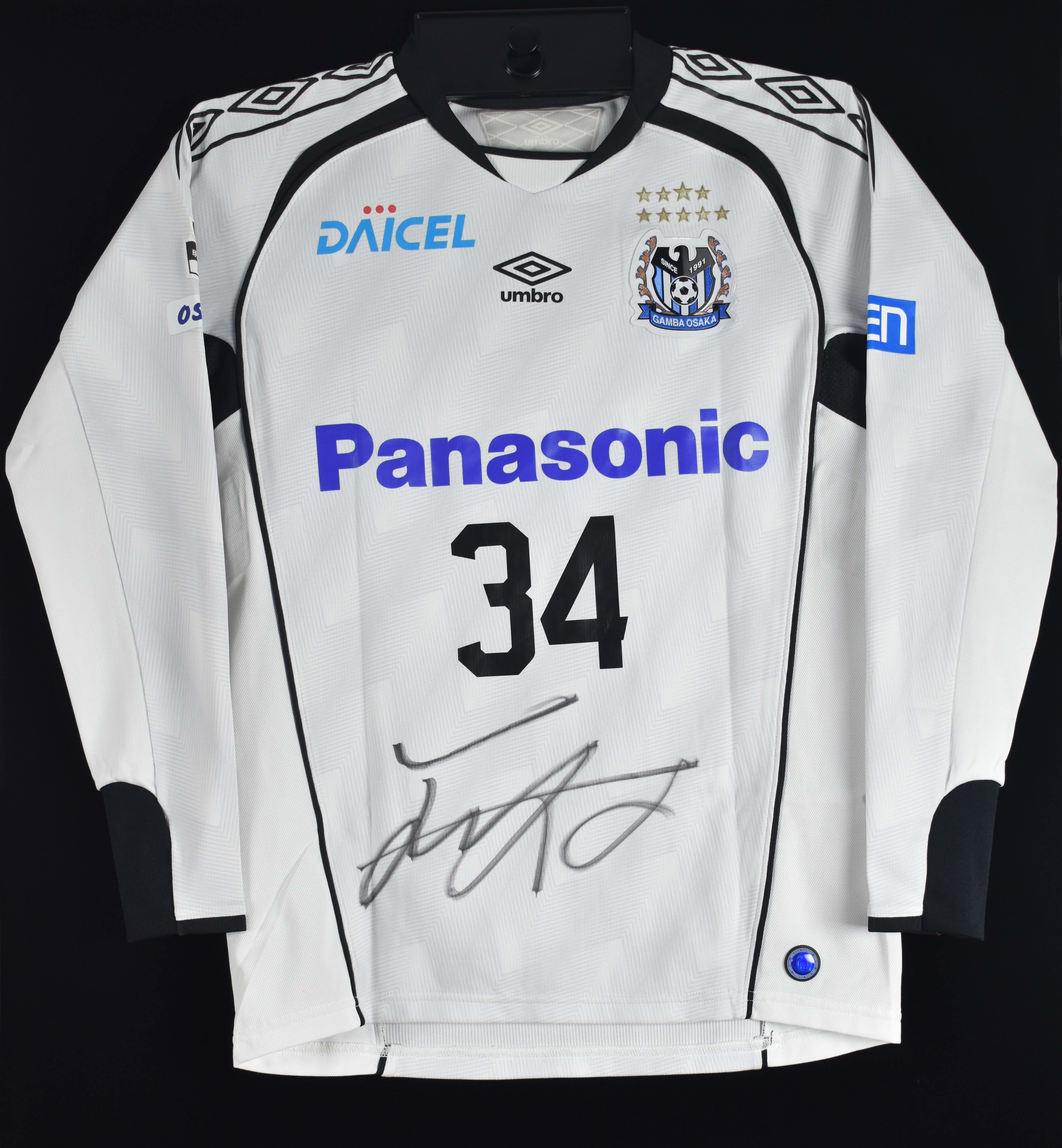 ガンバ大阪 2024 松田陸 アウェイレプリカユニフォーム 新品未使用タグ