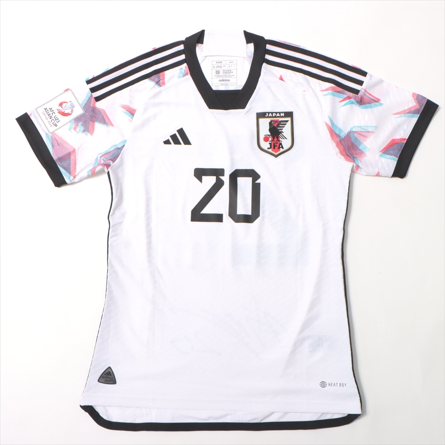 2024町田ゼルビアアウェイユニフォーム 平河悠 4XL 2024町田ゼルビア