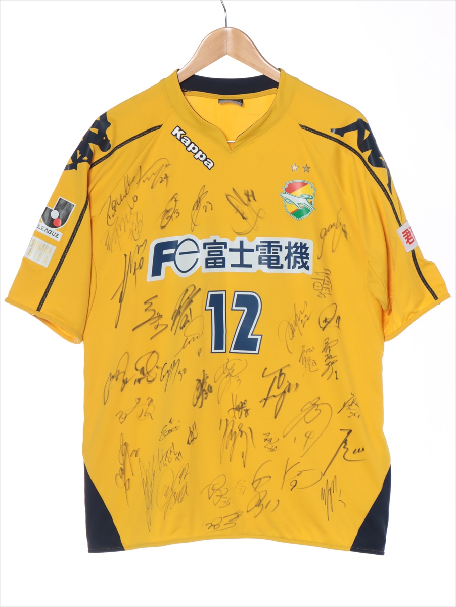 最終値下げ！レア？未使用☆ジェフユナイテッド市原 ユニフォーム