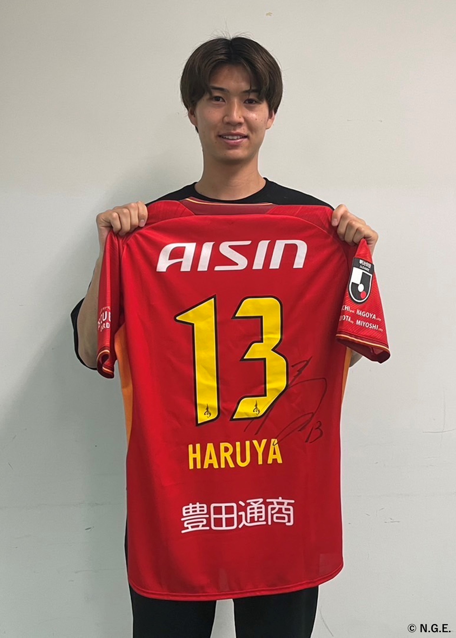 名古屋グランパスユニフォーム2023藤井陽也 名古屋グランパス 藤井陽也