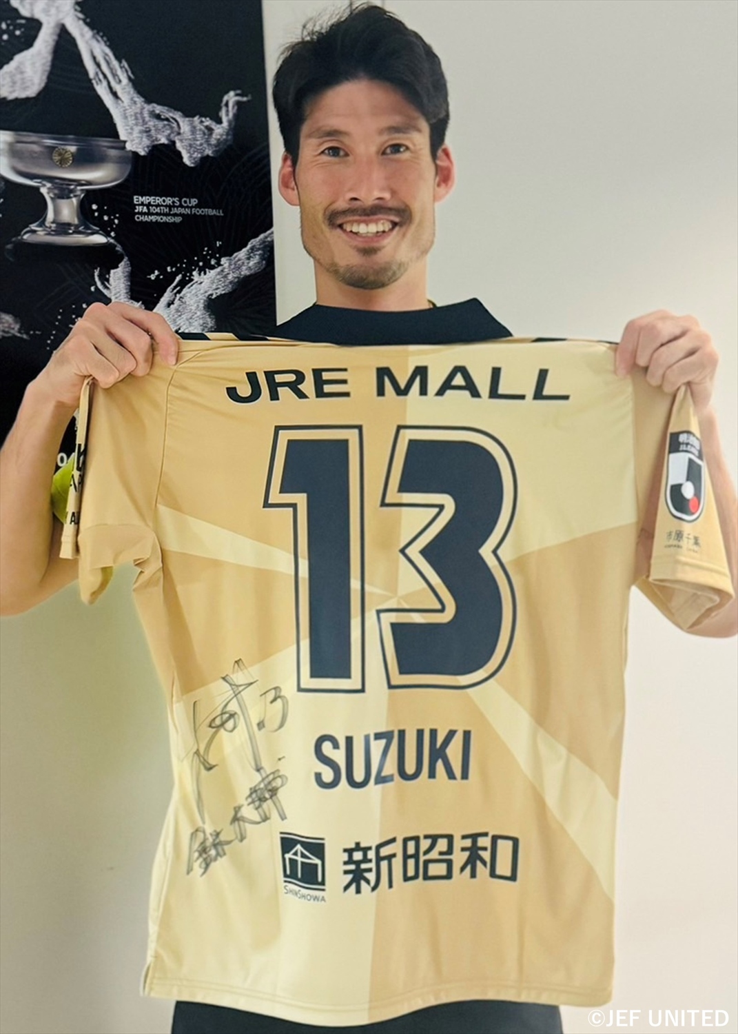 HATTRICK（ハットトリック）-選手の想いをファンへ届ける公式