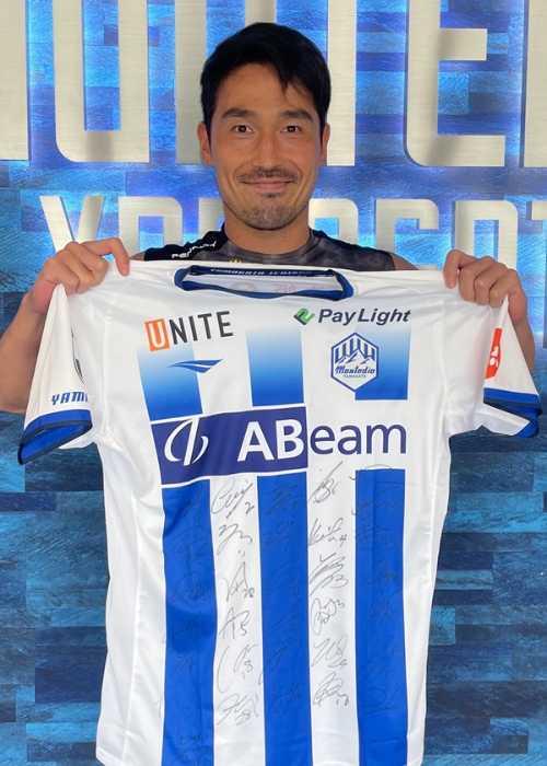 モンテディオ山形土居聖真2024ホームオーセンティックサイン入り