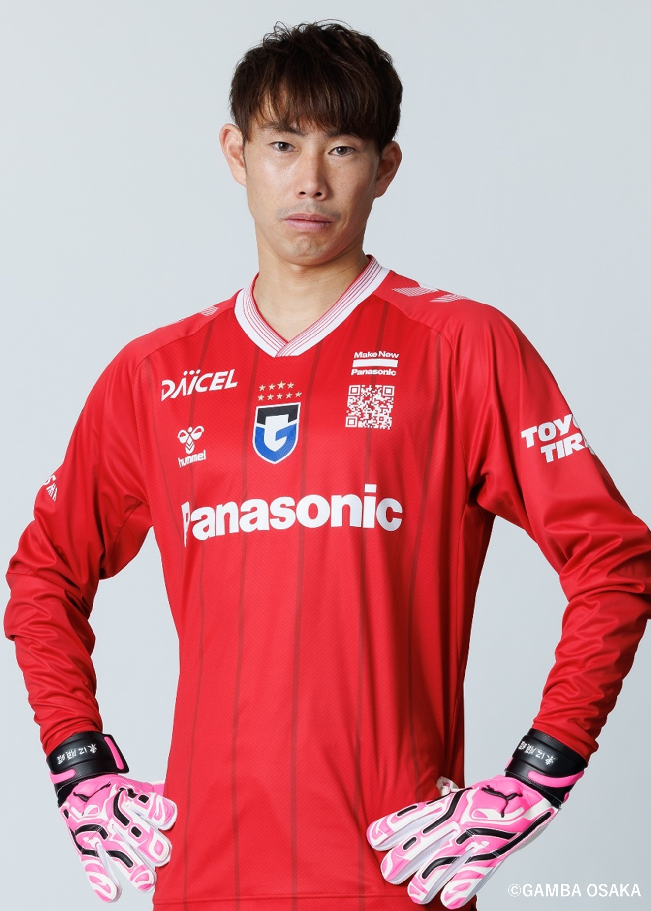 緊急値下げ即決有タグ付き超貴重ガンバ大阪長袖ユニ