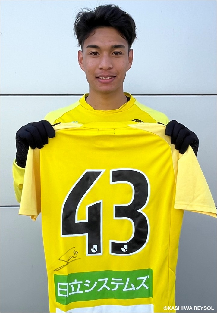 柏レイソル ユニフォーム 2024シーズン Lサイズ 2024年シーズンモデル