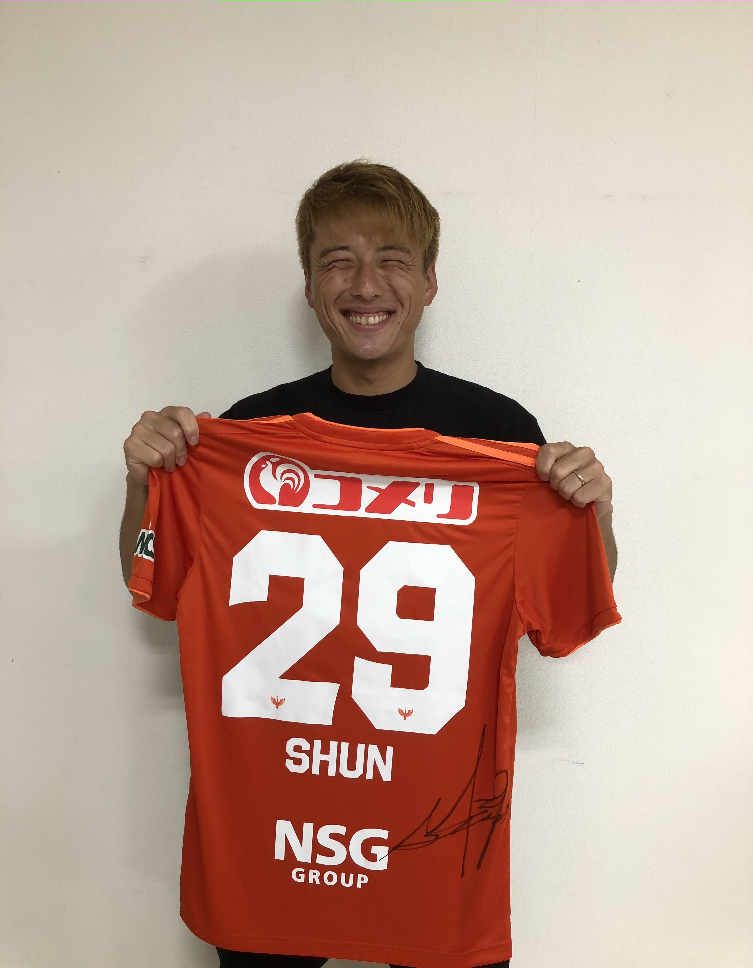 アルビレックス新潟 高木善朗選手サイン入りユニフォーム